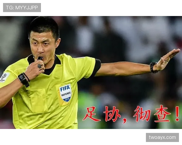 有利原则在足球判罚中如何应用，裁判何时会优先考虑球队优势？